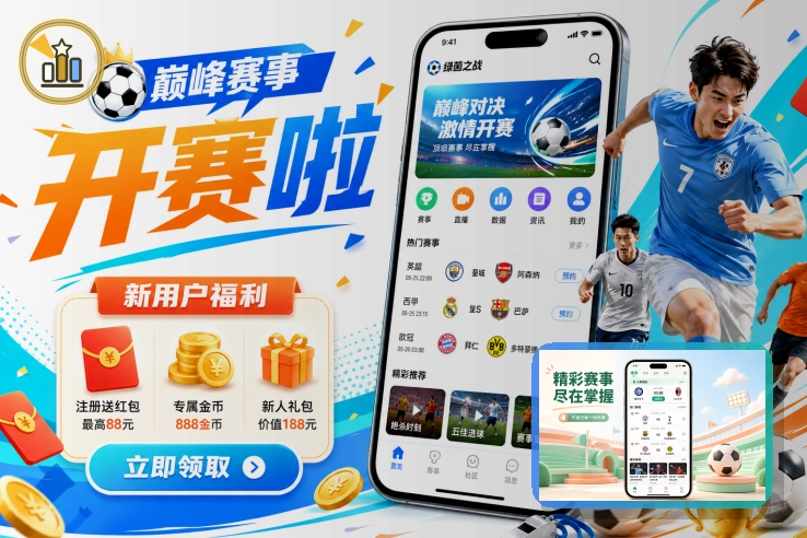 网页服务品质奖