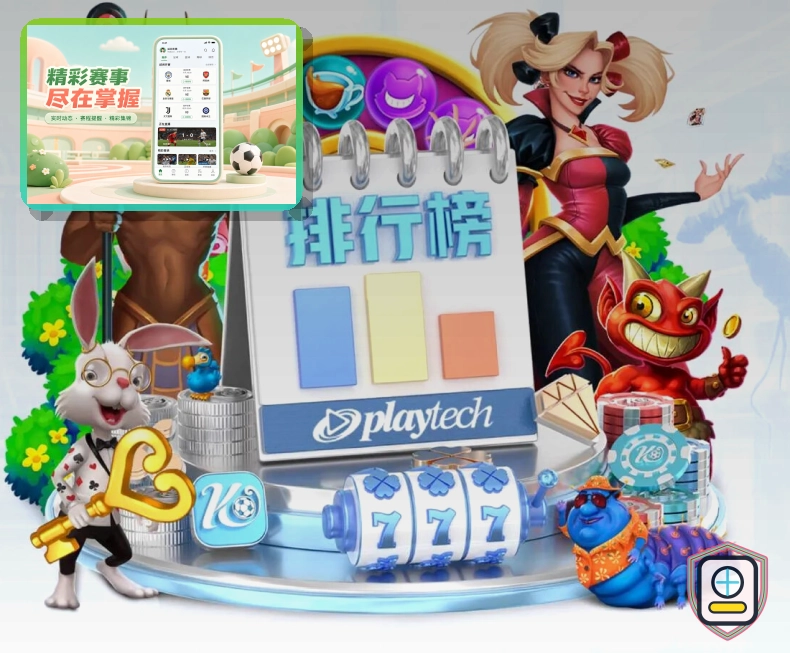 内容更新表现奖